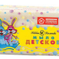 Мыло детское Мыло детское
