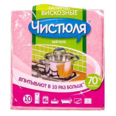 Салфетки ЧИСТЮЛЯ (10шт) вискозные фото в интернет-магазине KUTAVA