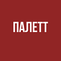 Паллет Паллет