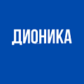 Деоника Деоника
