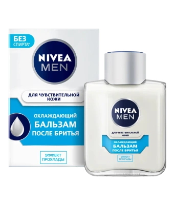 Nivea Men бальзам п/бритья Охлаждающий для чувствительной кожи, 100мл фото в интернет-магазине KUTAVA