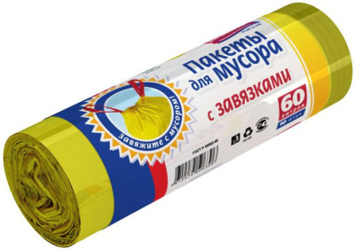 Мешки д/мусора "Авикомп" /6306/ 60л*10штс завязками желтые фото в интернет-магазине KUTAVA