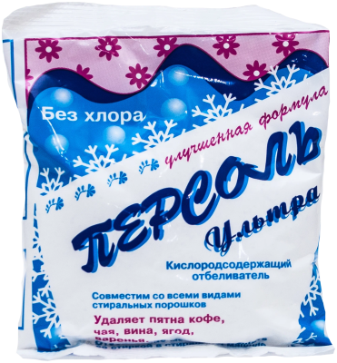 ПЕРСОЛЬ- Эконом отбеливатель сухой в гранулах 200гр фото в интернет-магазине KUTAVA