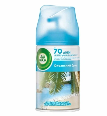 Airwick 250 мл. Сменный аэрозоль  Океанский бриз фото в интернет-магазине KUTAVA