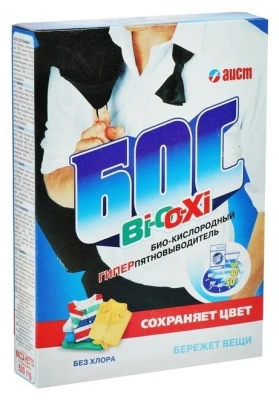 "Бос Плюс" Отбеливатель  500 гр. Bi-O-Xi фото в интернет-магазине KUTAVA