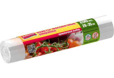 Пакеты Авиакомп фас. д/хранения продуктов 26*35 рулон 200шт фото в интернет-магазине KUTAVA