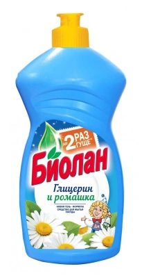 "Биолан" 450 мл. Сред-во для посуды Глицерин и Ромашка  фото в интернет-магазине KUTAVA