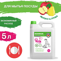 2-5 л 2-5 л