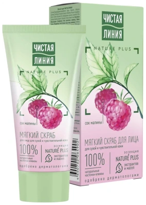 ЧЛ Скраб д/лица 50гр мякгий (малина)  фото в интернет-магазине KUTAVA