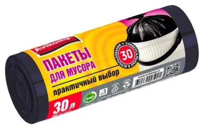 Мешки д/мусора "Авикомп" /5991/ 30л*30шт.в рулоне  черные фото в интернет-магазине KUTAVA