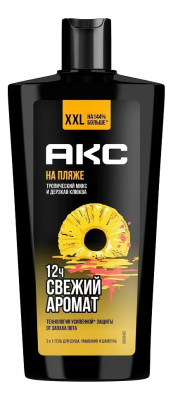 AXE Гель д/душа  610мл. На Пляже фото в интернет-магазине KUTAVA