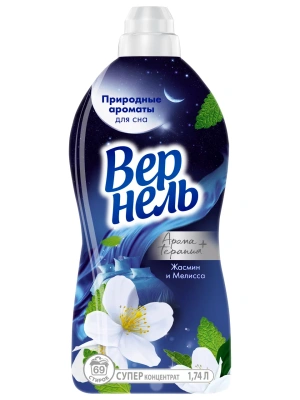 ВЕРНЕЛЬ  1,740 мл  Жасмин + Мелиса фото в интернет-магазине KUTAVA