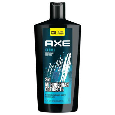 AXE Гель д/душа   610мл. Айс Чилл фото в интернет-магазине KUTAVA
