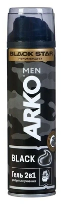 Гель для бритья  200мл Arko MEN Блэк 2в1 фото в интернет-магазине KUTAVA