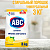 ABC стиральный порошок 3кг Лимон