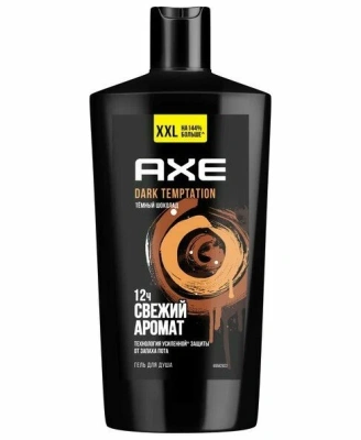 AXE Гель д/душа  610мл. Дарк Темптейшн фото в интернет-магазине KUTAVA