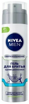 NIVEA Гель для бритья 200 мл Одним движением фото в интернет-магазине KUTAVA