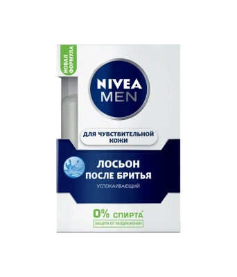 NIVEA Men  лосьон п/бритья Успокаивающий д/чувств.кожи 100мл фото в интернет-магазине KUTAVA
