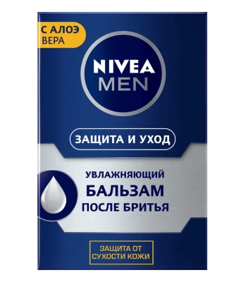 Nivea Men бальзам п\бритья Защита и Уход увлажняющий, 100 мл фото в интернет-магазине KUTAVA